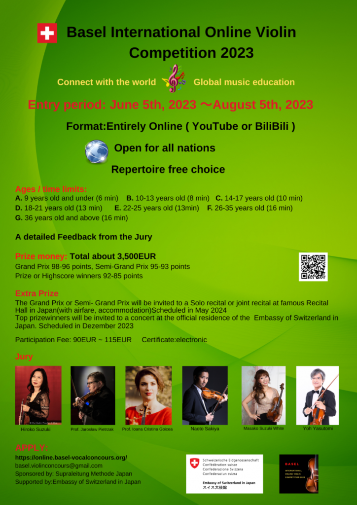 basilea international violin competition cartel